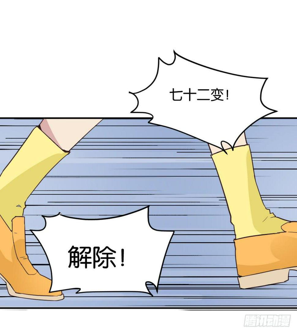 苏白篇440