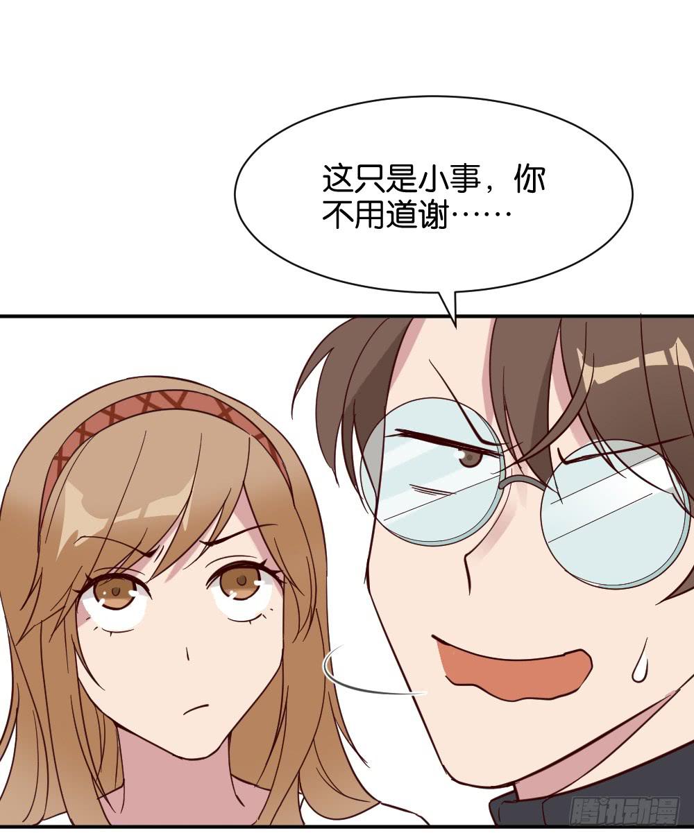 苏白篇244