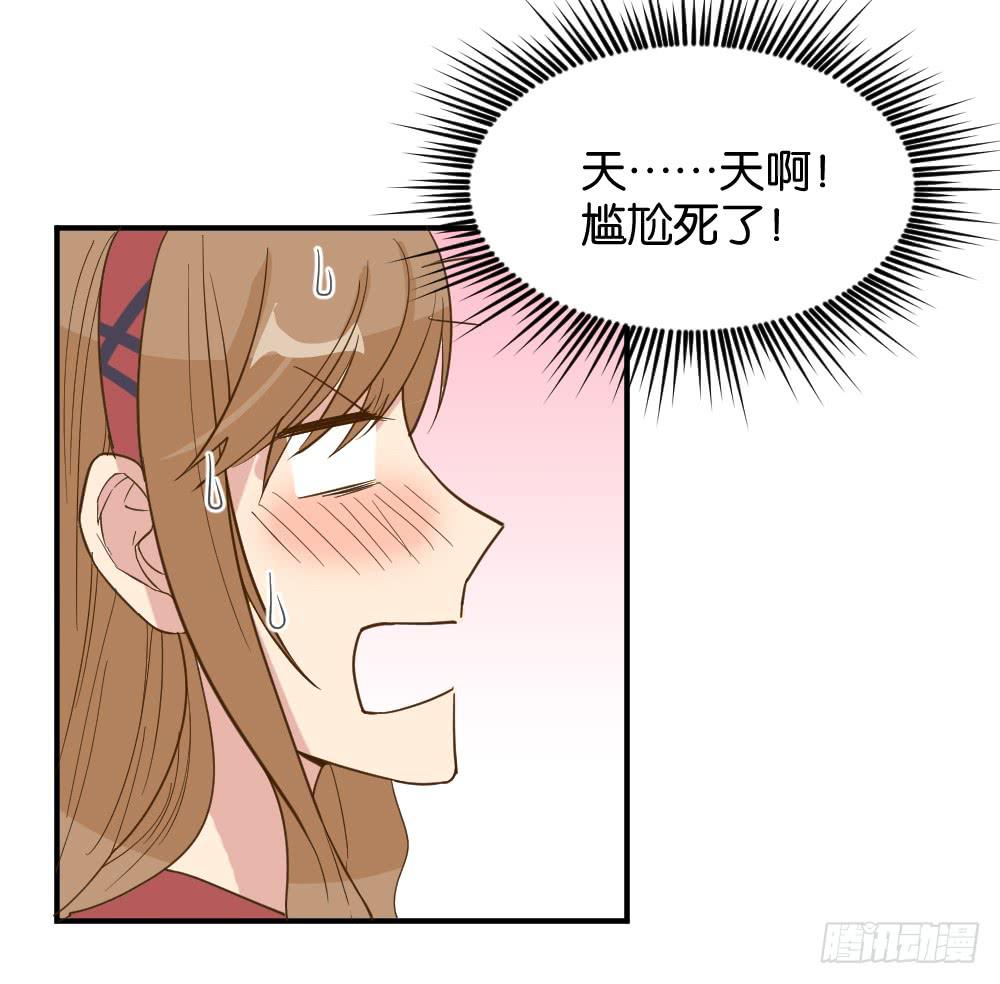 滨学长篇48