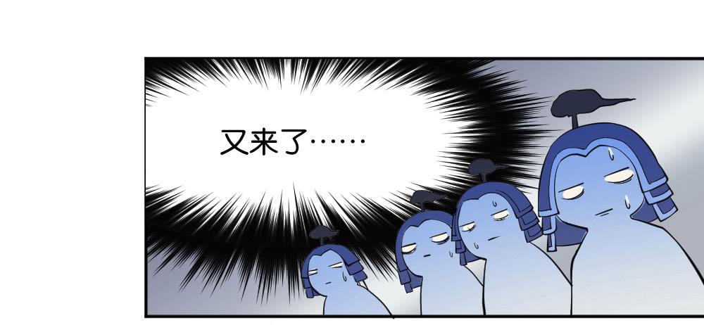 不可以和别人谈恋爱21