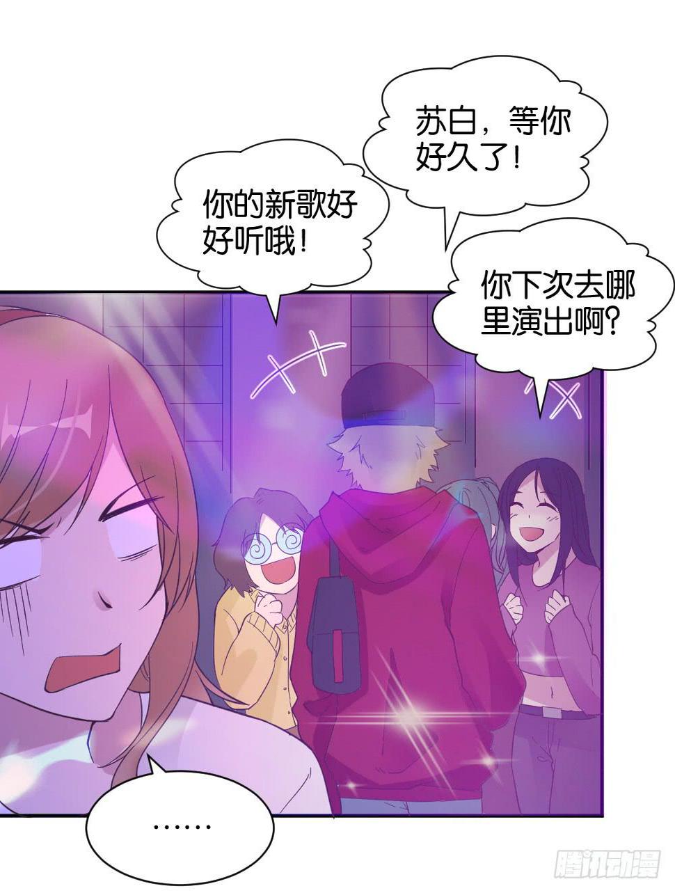 苏白篇139