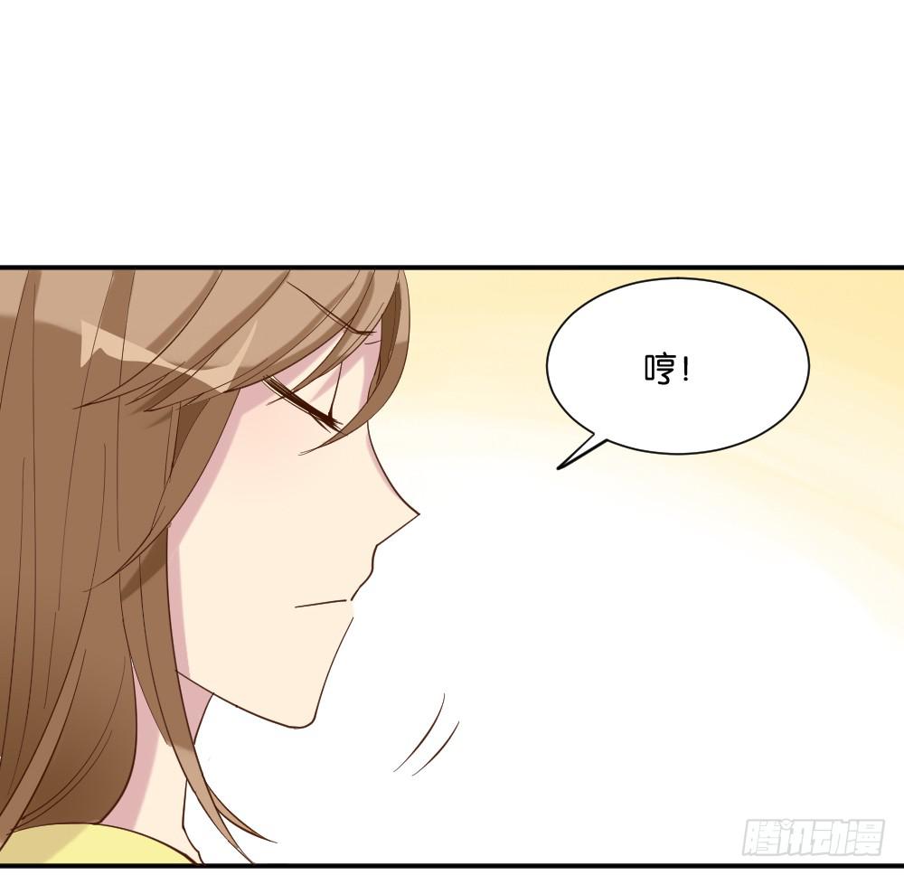 合租规则7