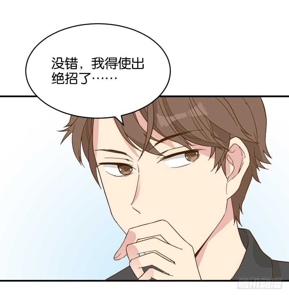 滨学长篇416