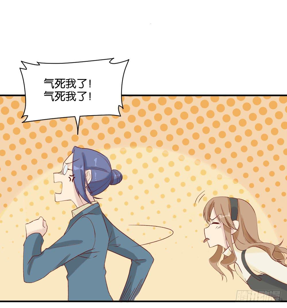 跟踪破坏150