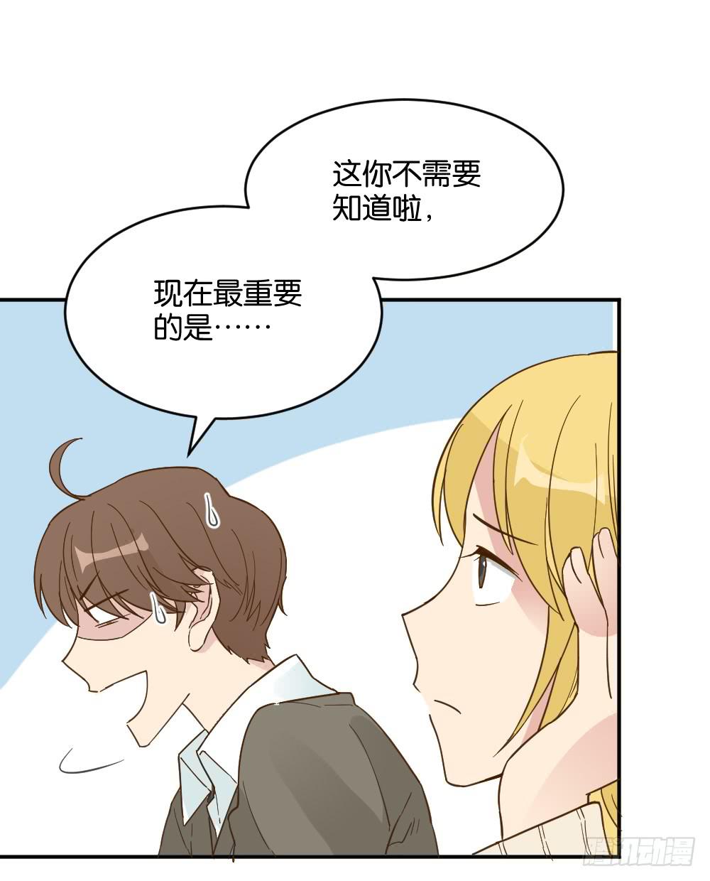 滨学长篇422