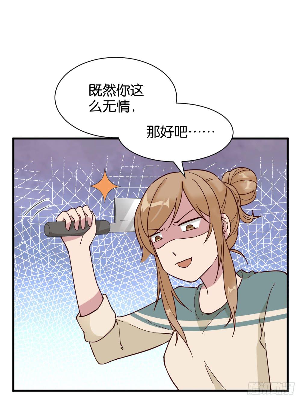 牛排与闹钟5