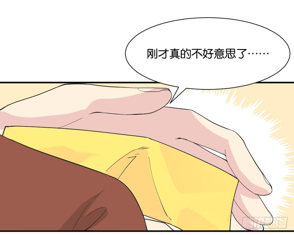 时雨的男友？327