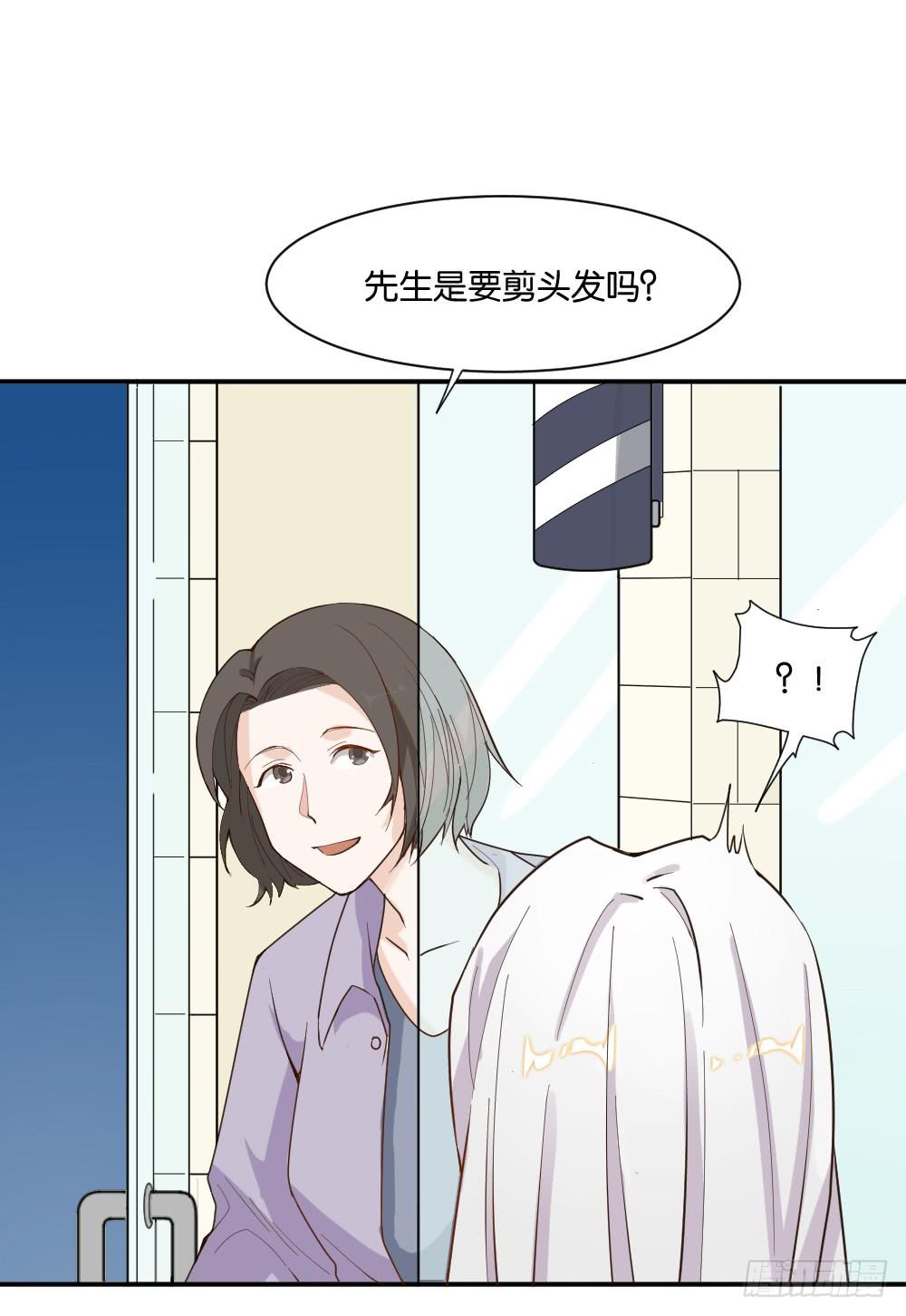 合租32