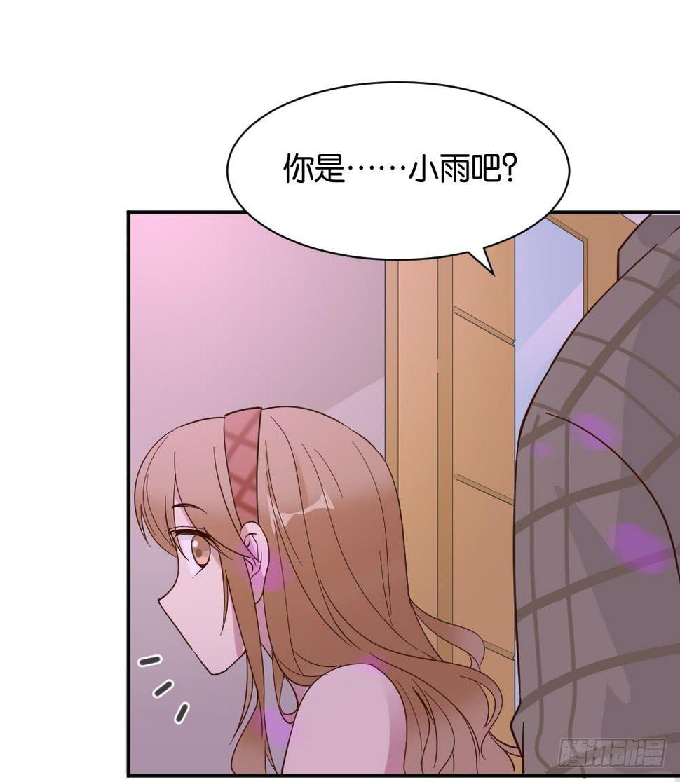 苏白篇126