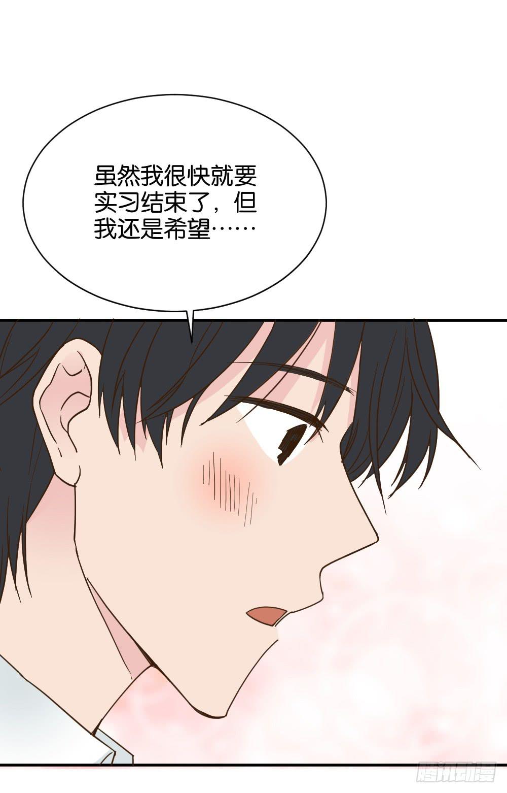 陆晚潇篇44