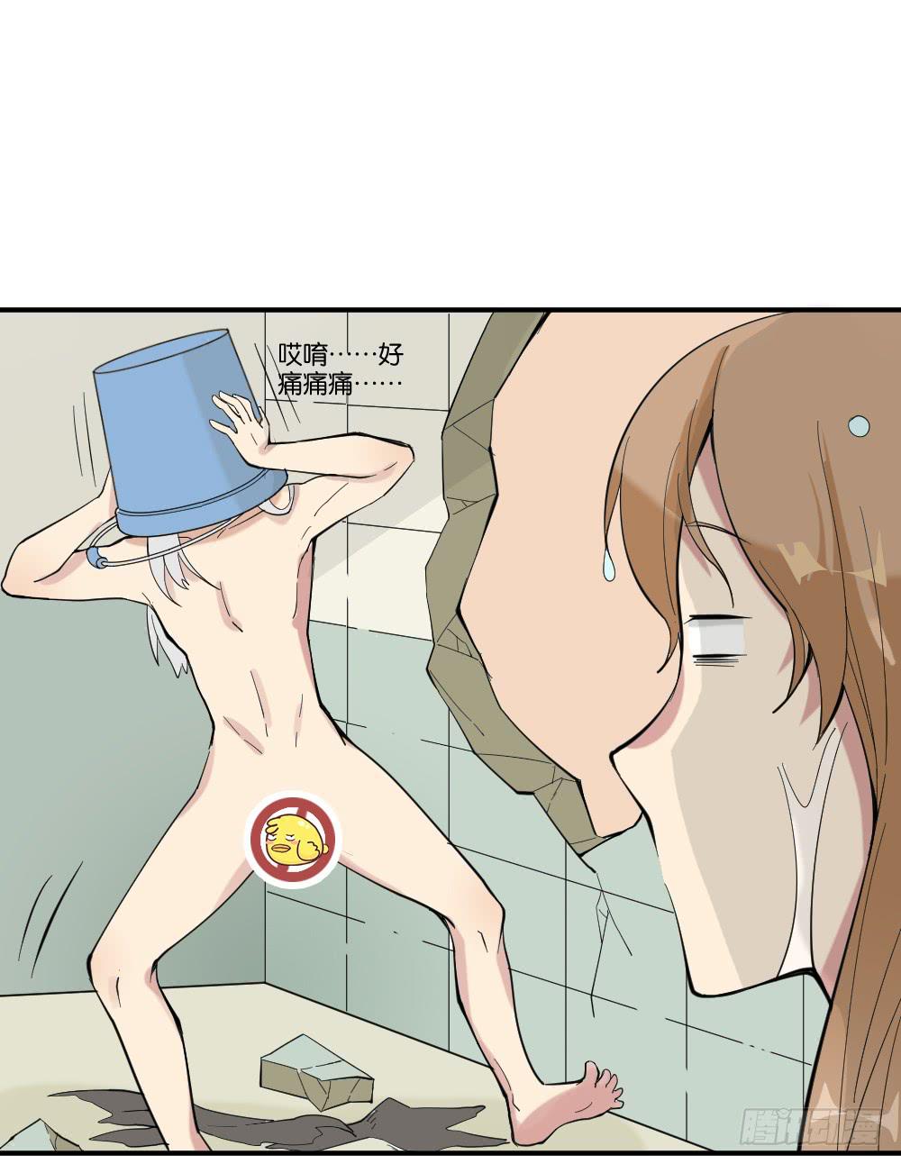 不可以和别人谈恋爱158