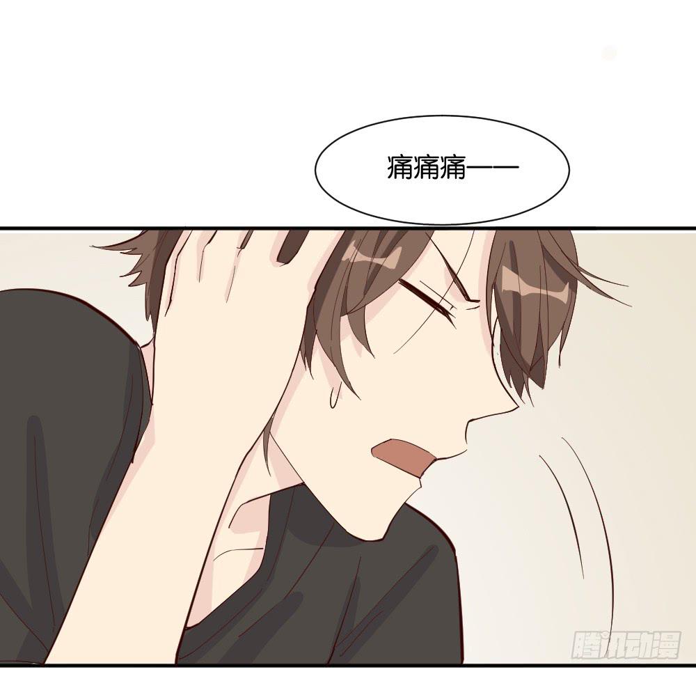 识破59
