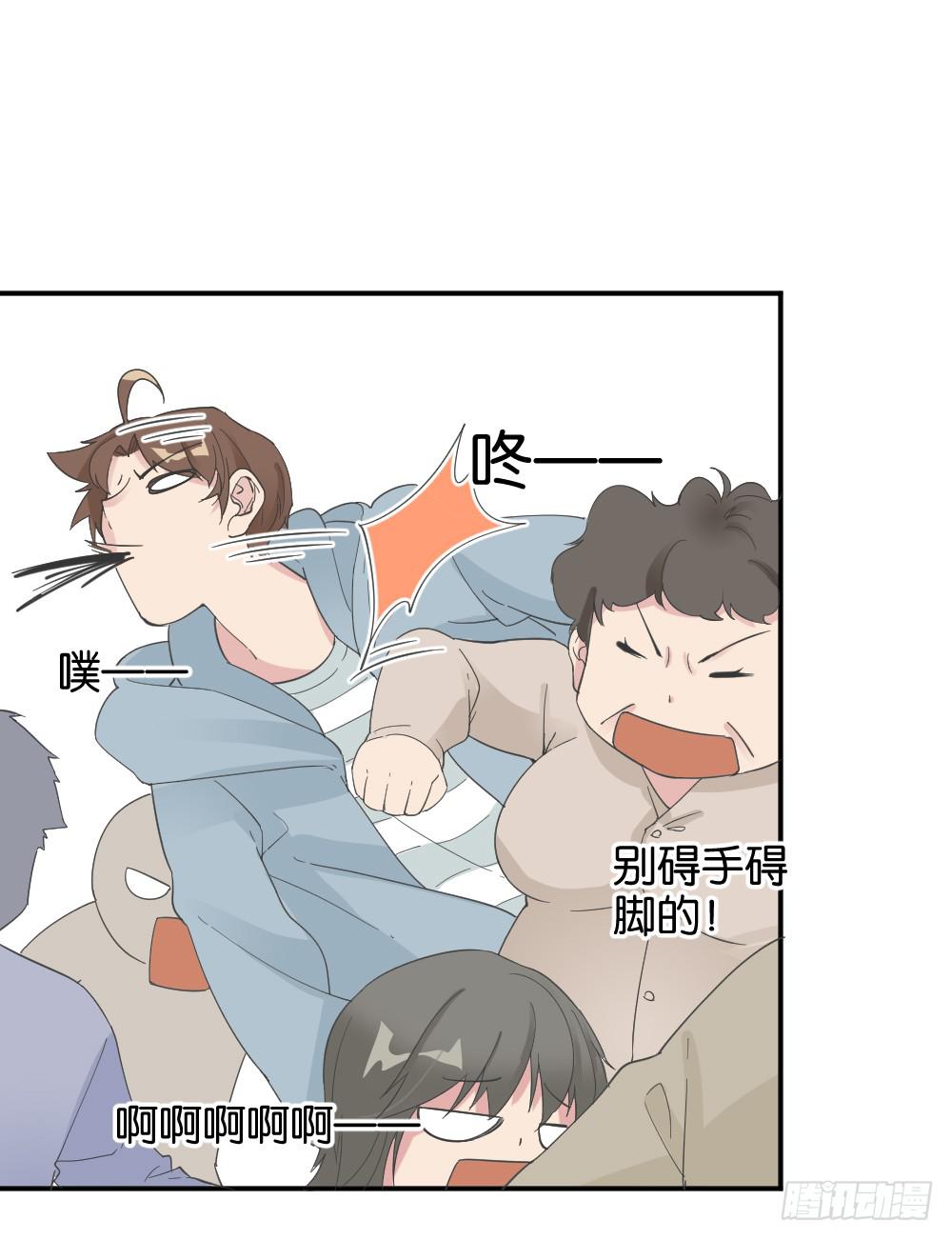 桃子甘露抢夺战243
