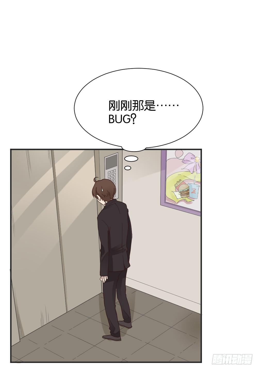 苏白篇50