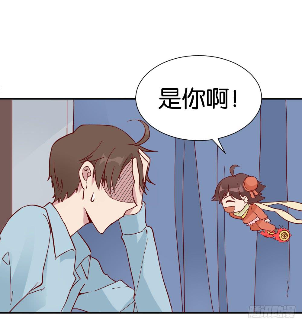 苏白篇550