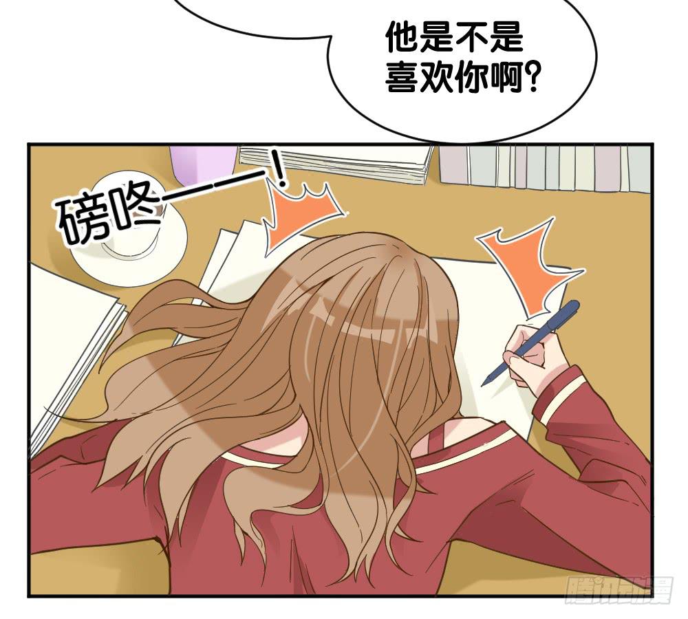 滨学长篇350