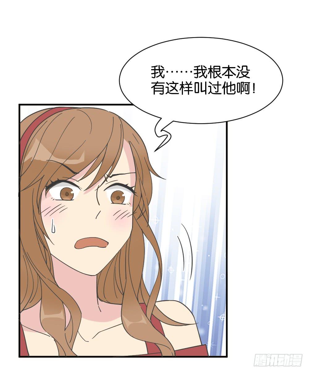 滨学长篇513
