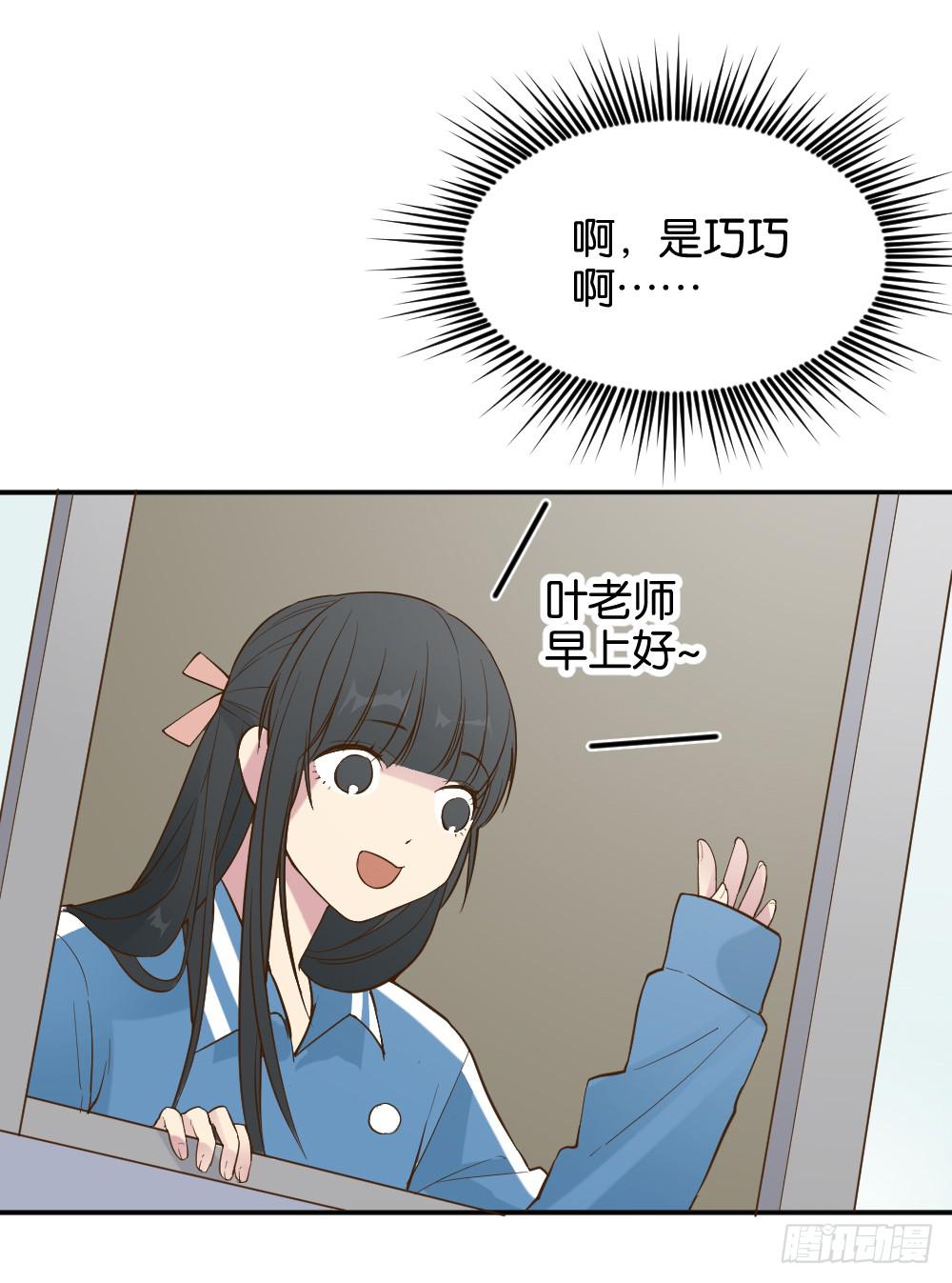 时雨失踪了123