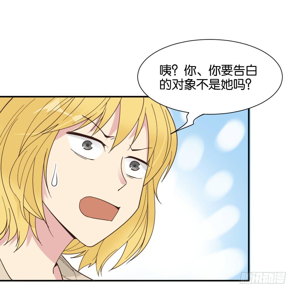 滨学长篇541