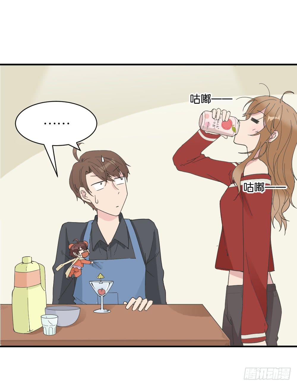 桃子甘露抢夺战138
