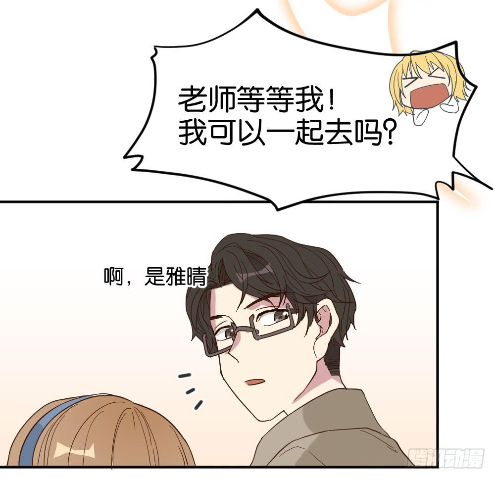 滨学长篇214