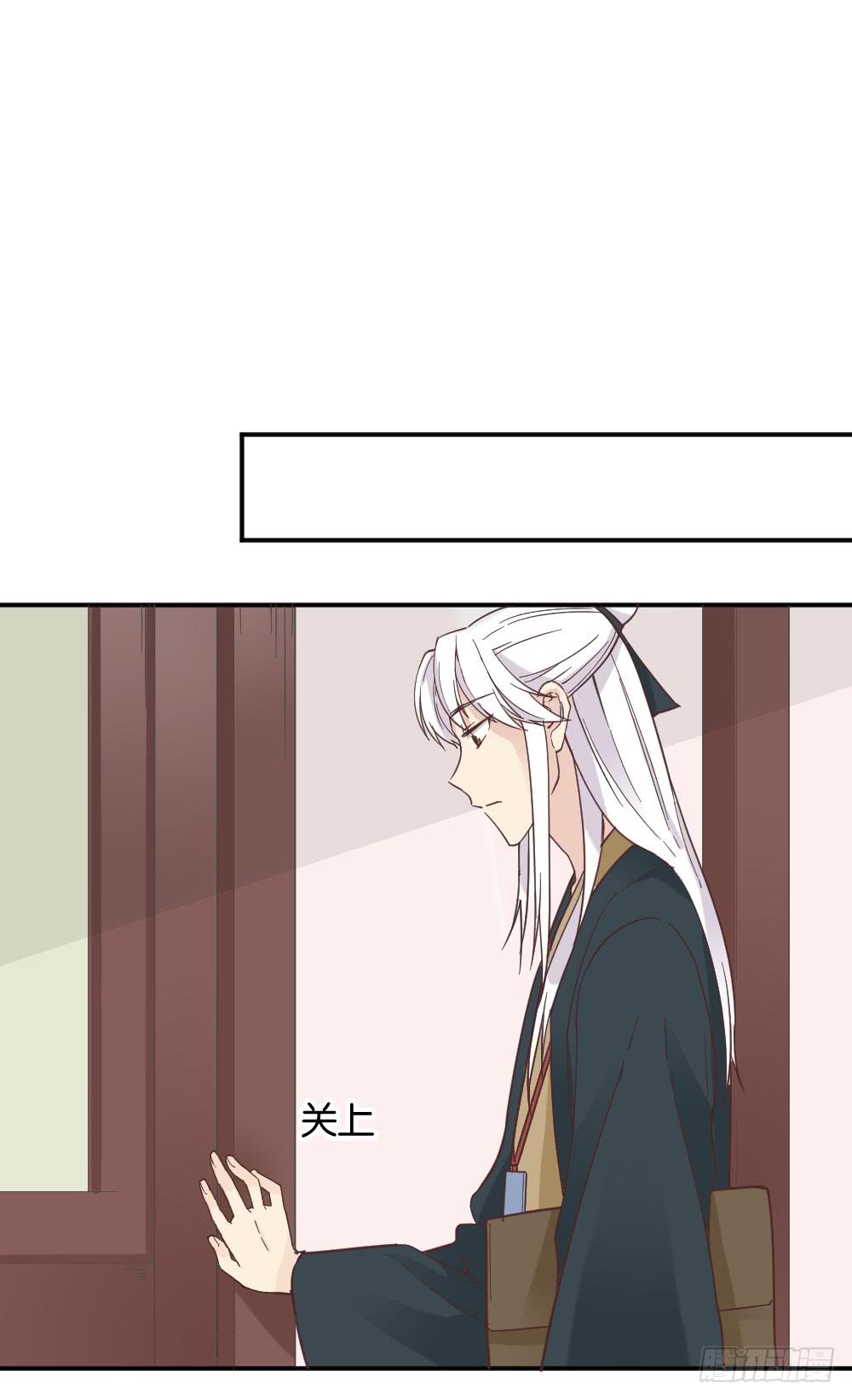 弦月回天庭350