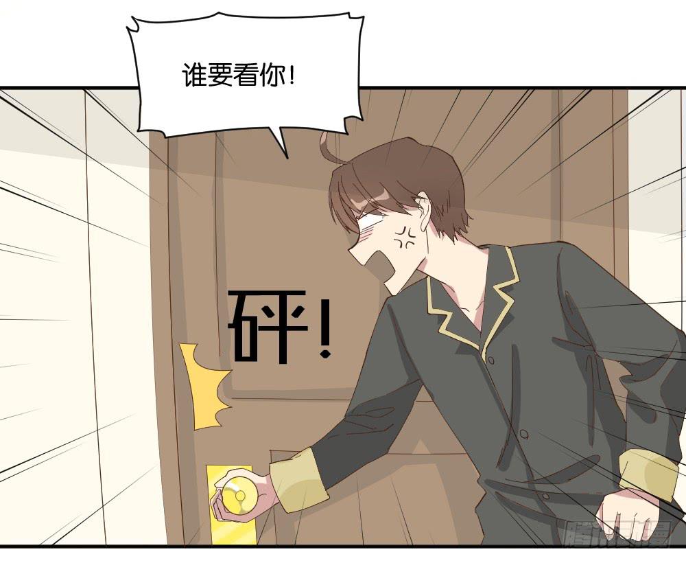 跟踪破坏122