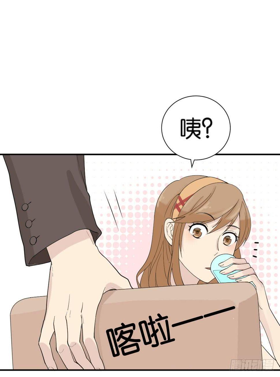 时雨的男友？135