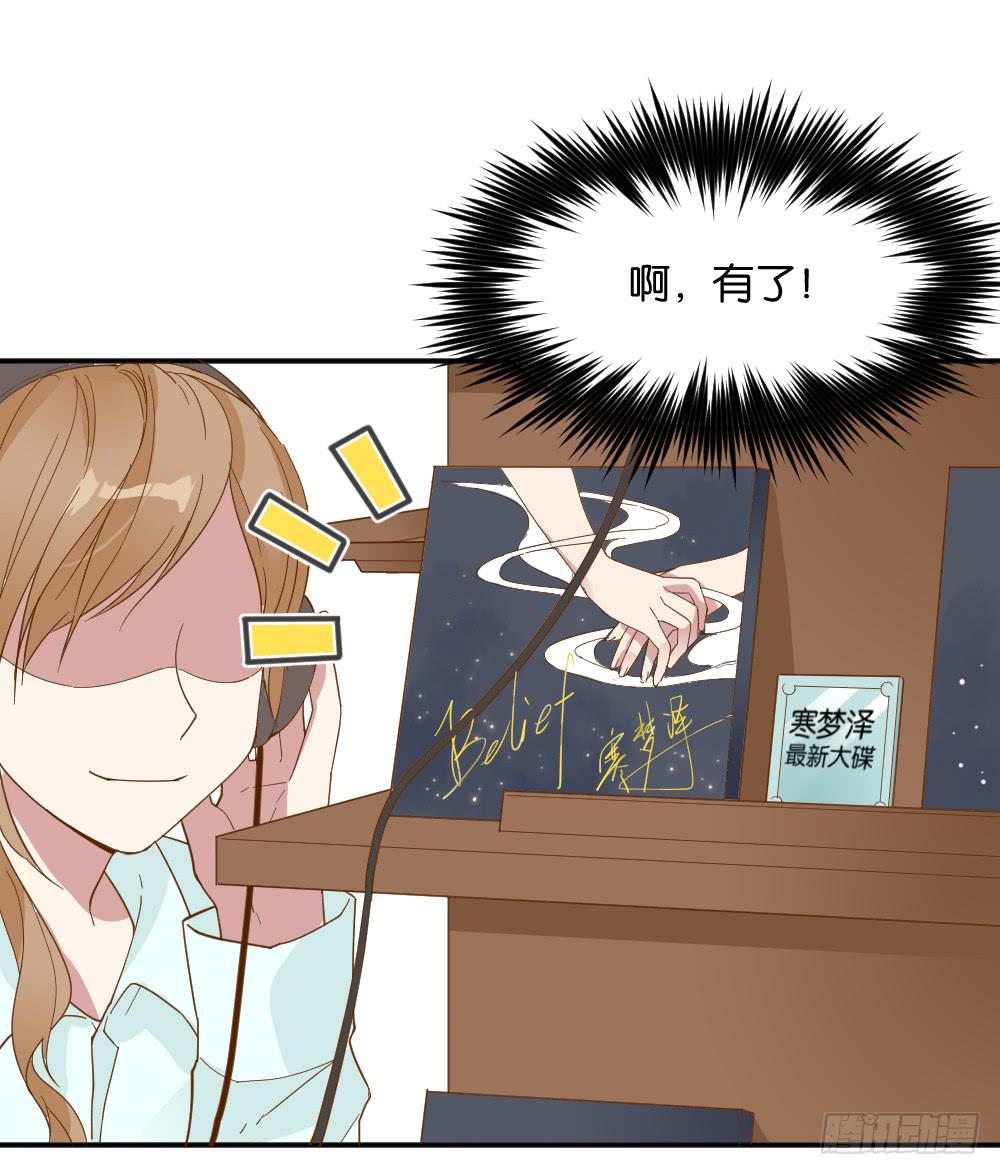 滨学长篇127