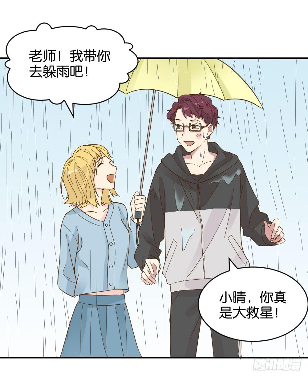 滨学长篇333