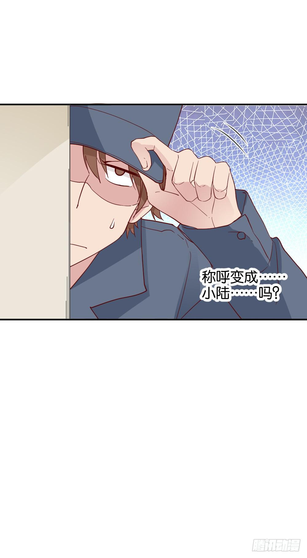 陆晚潇篇157