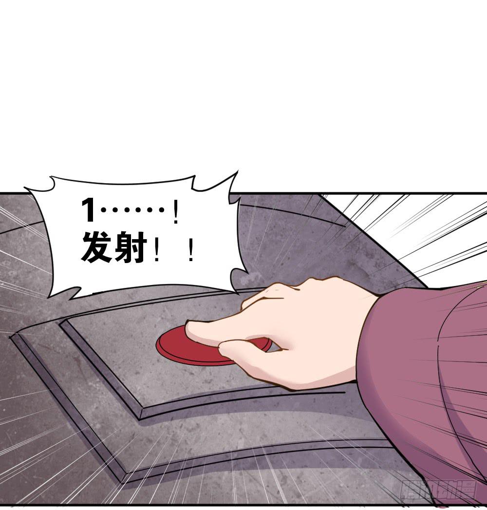 不可以和别人谈恋爱131