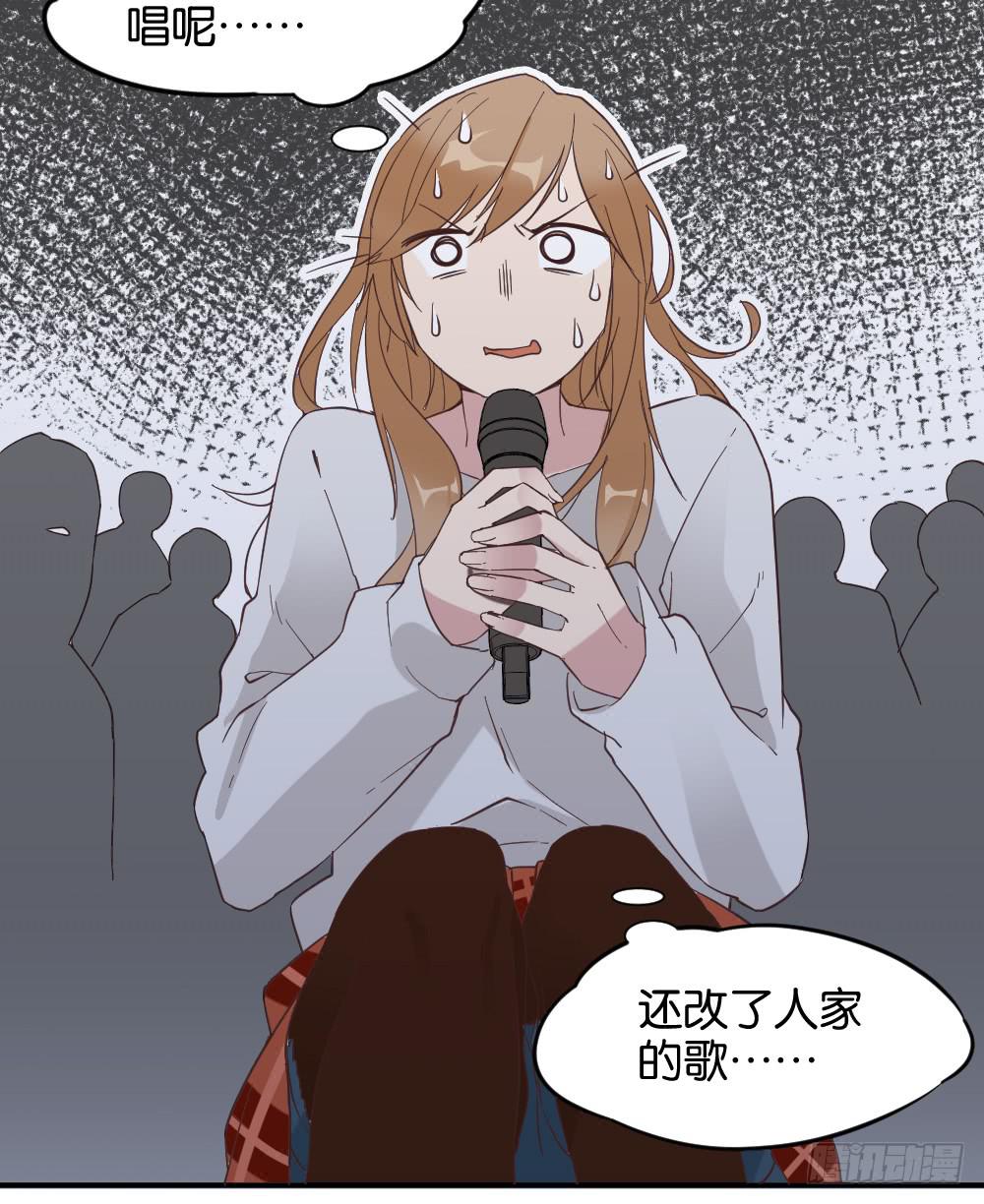 苏白篇26