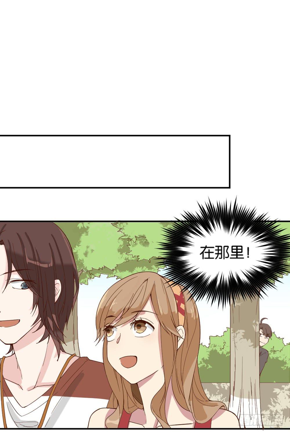 时雨的男友？319