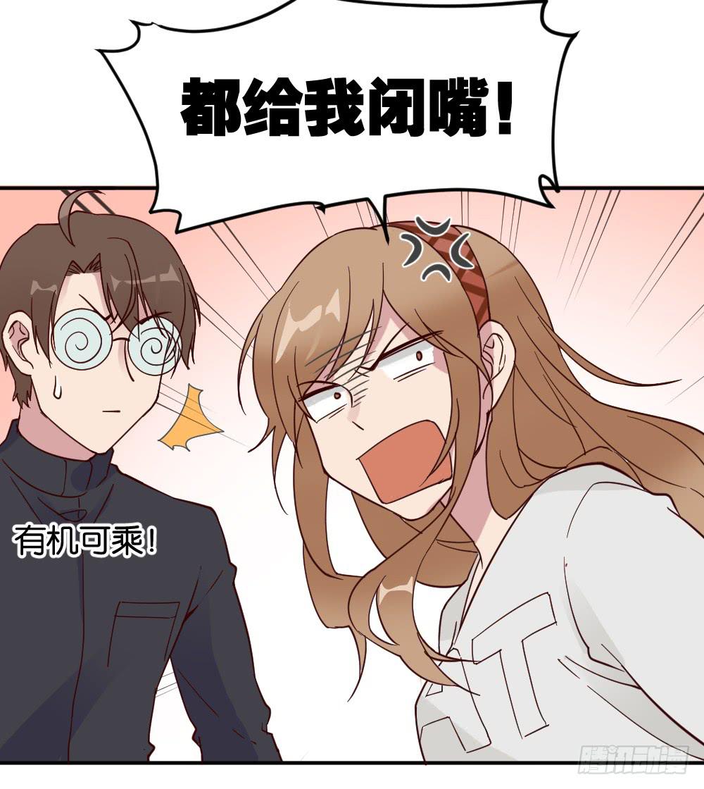 苏白篇259