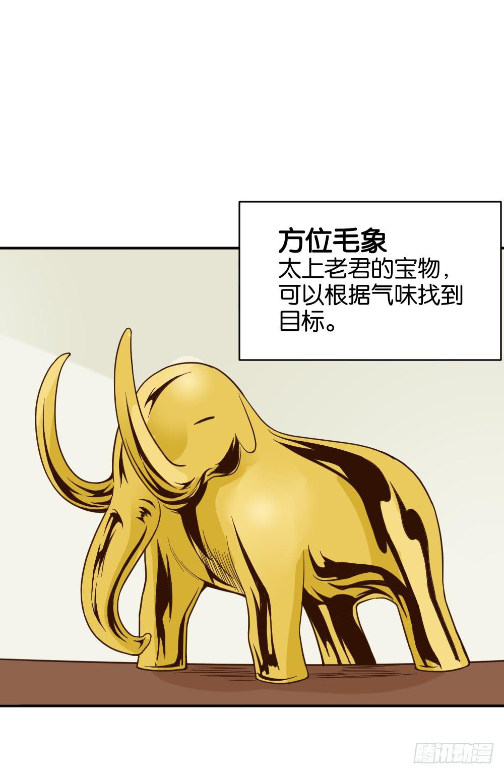 时雨失踪了346