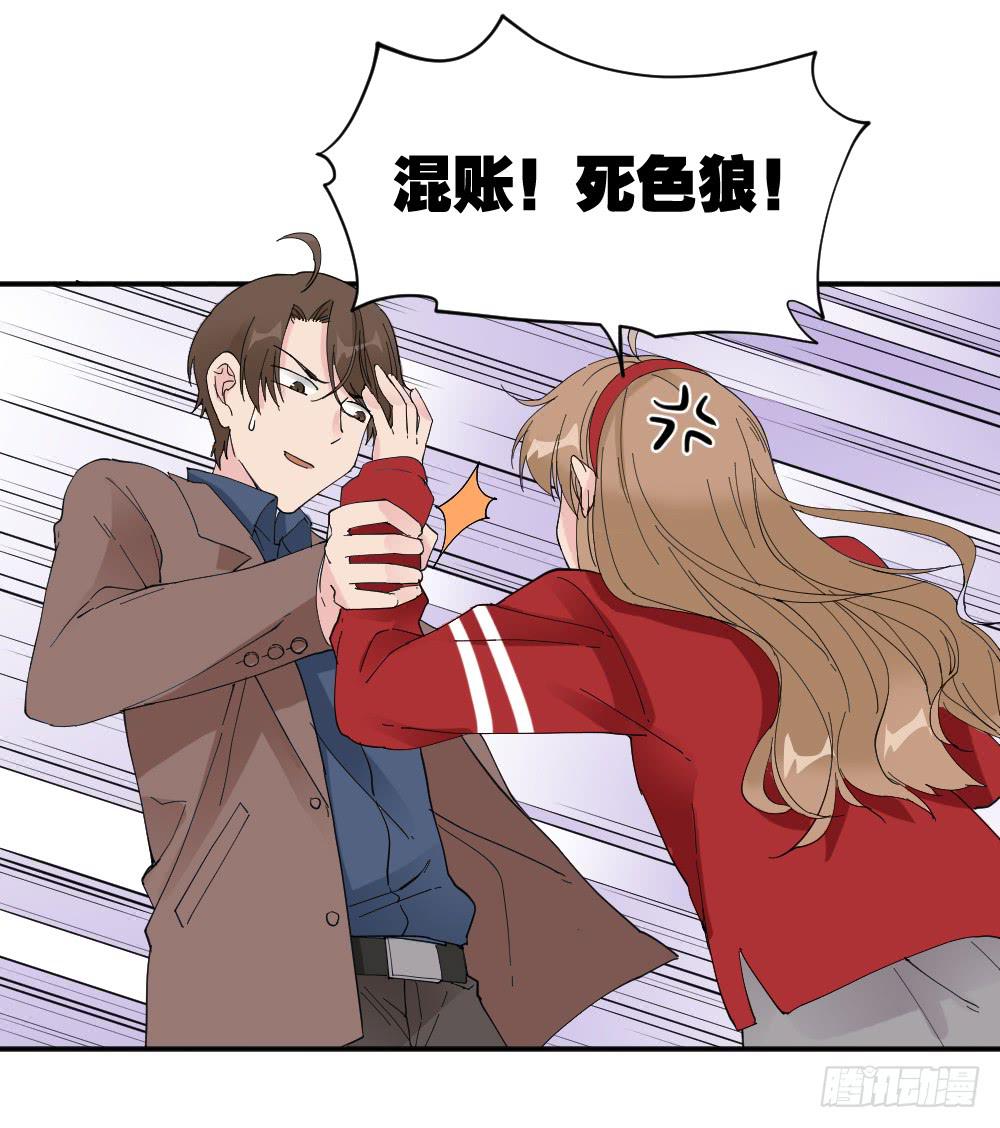 陆晚潇篇312