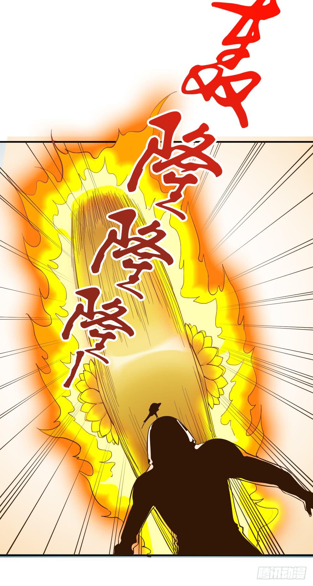 时雨失踪了26