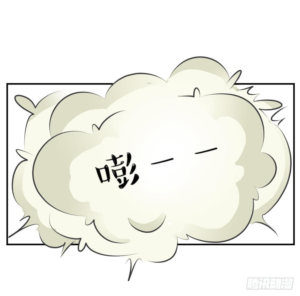 苏白篇361