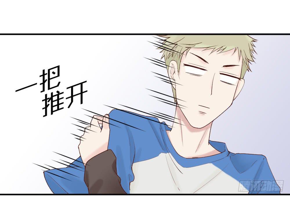 与体育老师的约会214