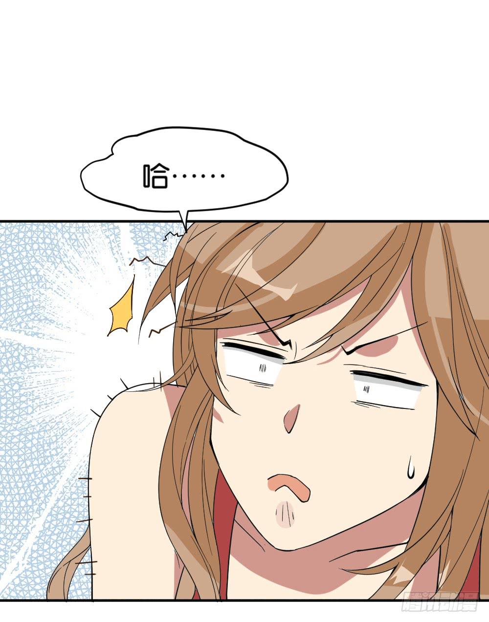 哪吒下凡33