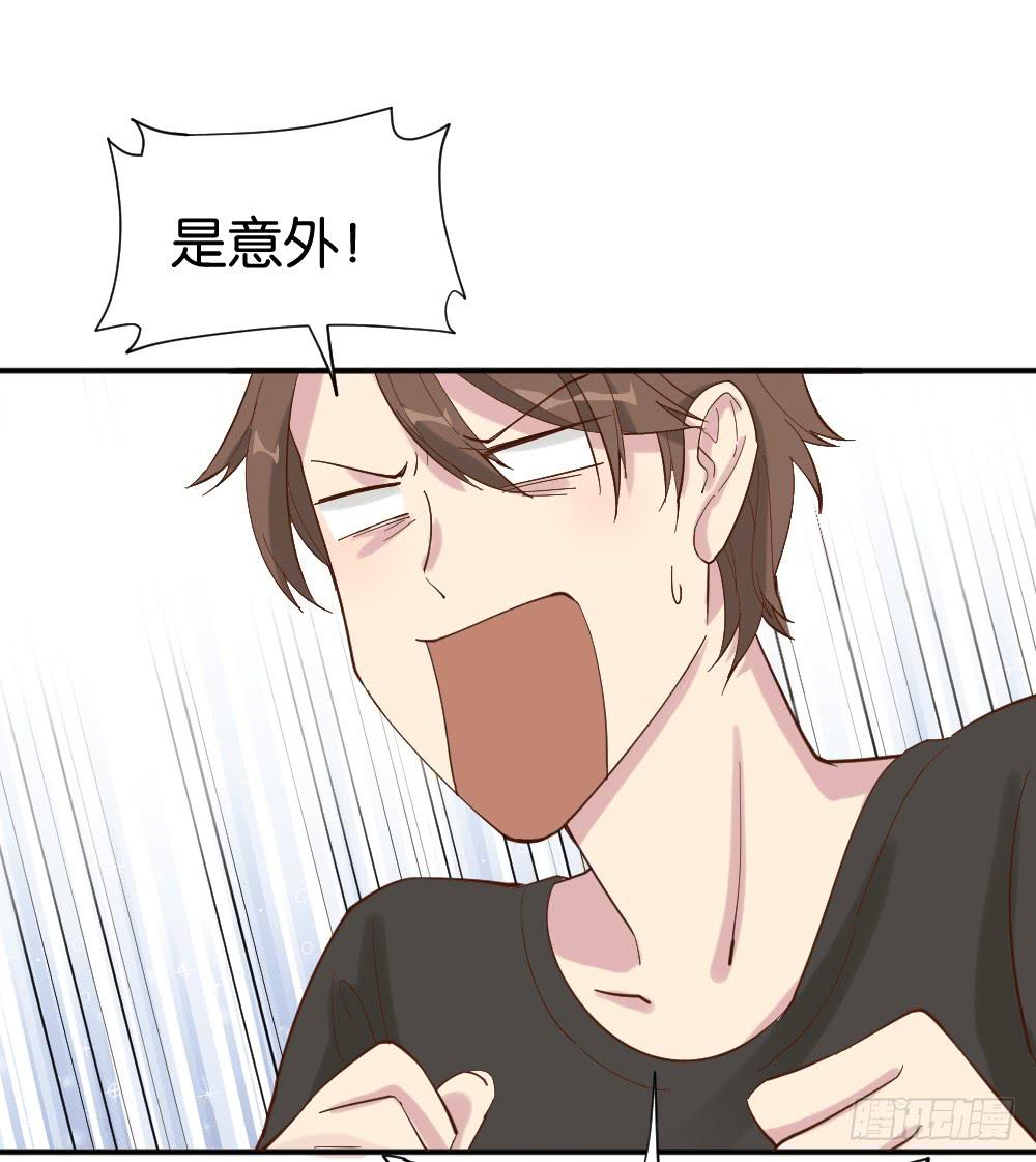 合租规则4