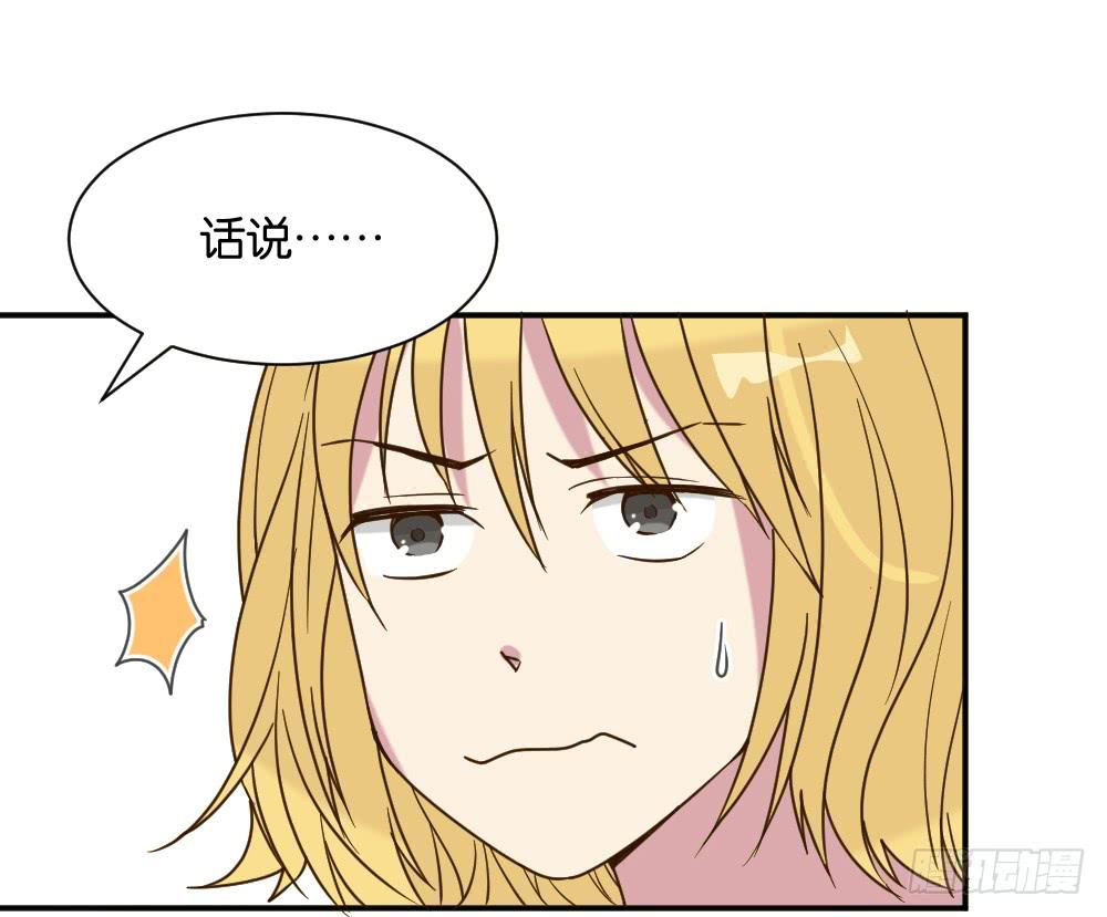 滨学长篇266