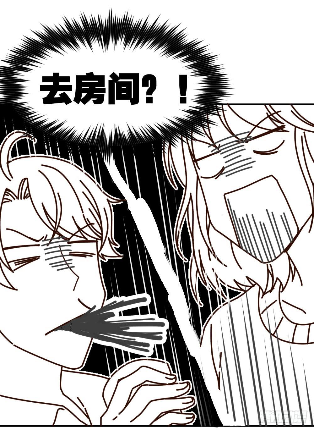滨学长篇226