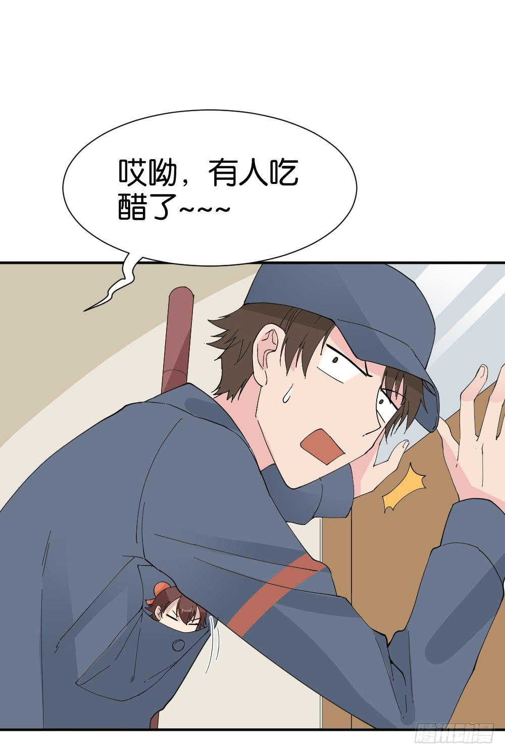 陆晚潇篇234