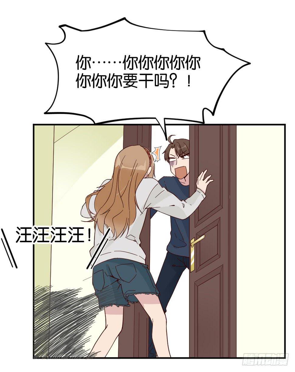 苏白篇312