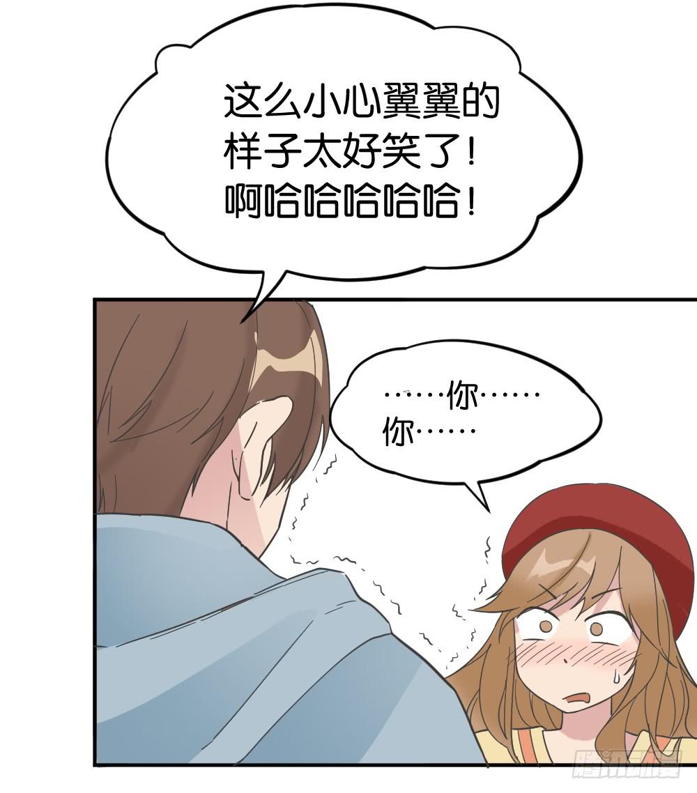 桃子甘露抢夺战351