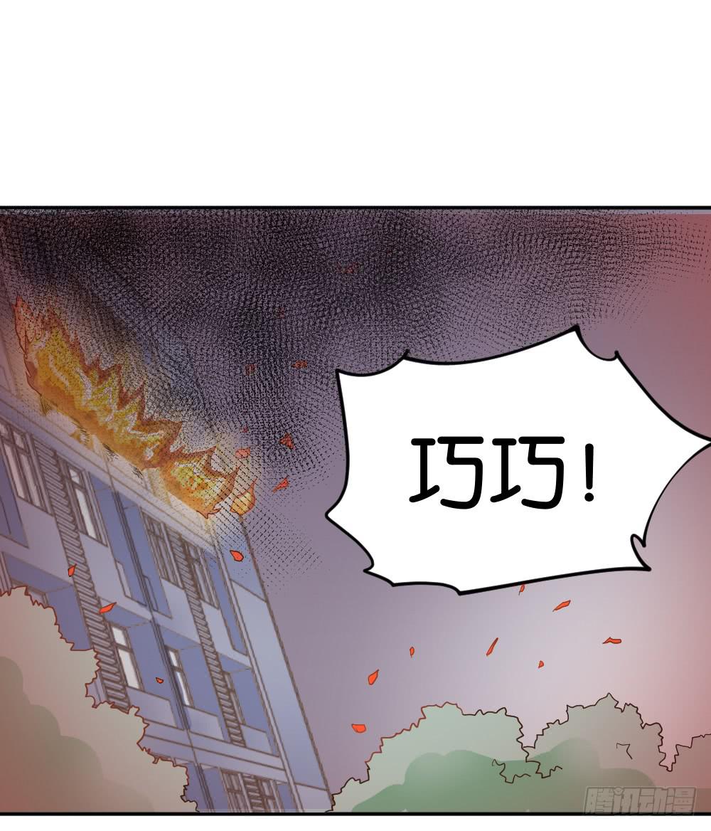 时雨失踪了128