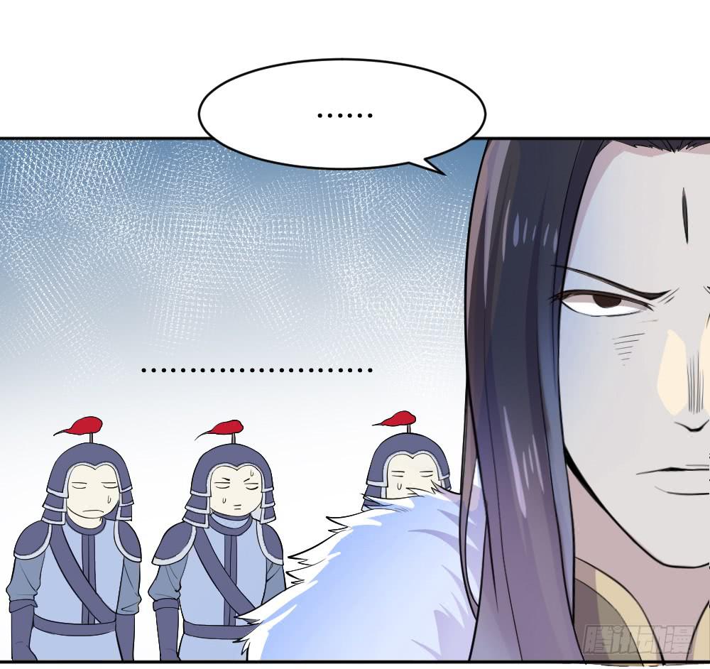 不可以和别人谈恋爱18