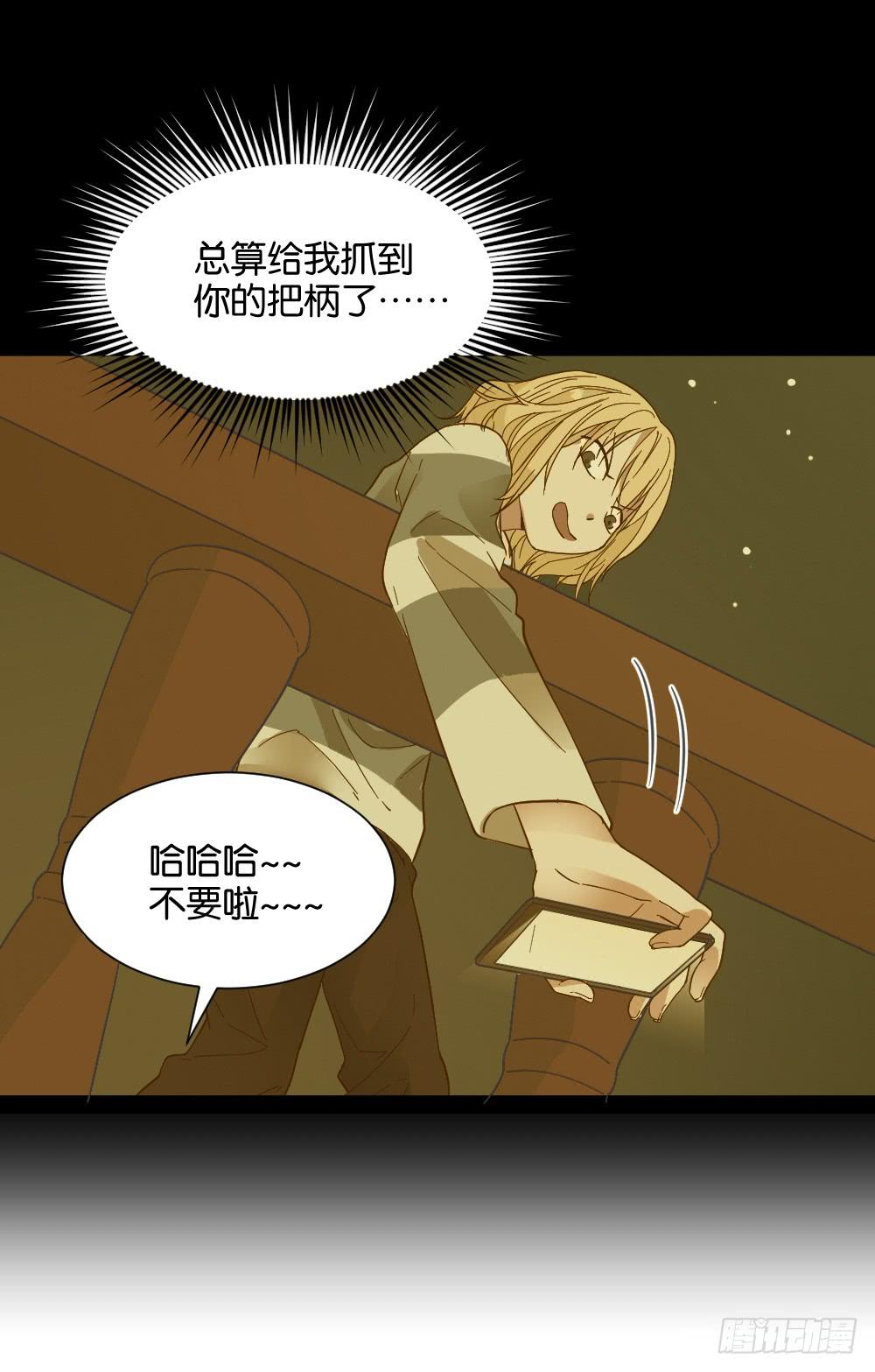 滨学长篇526